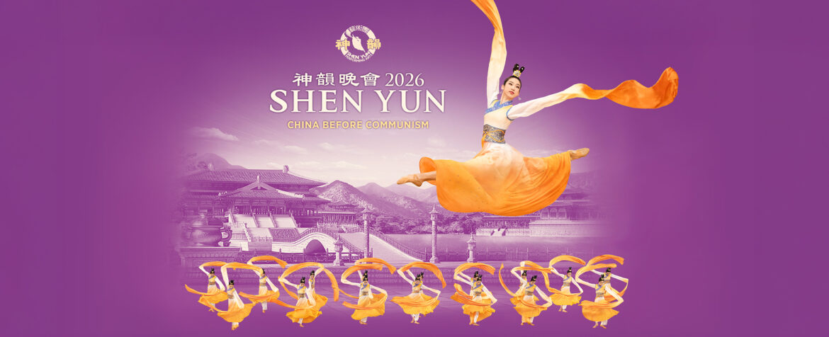 Shen Yun